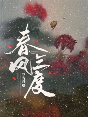 免费无弹窗阅读