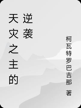 免费无弹窗阅读