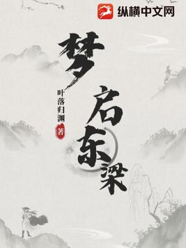 免费无弹窗阅读