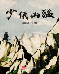 免费无弹窗阅读