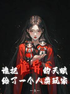 免费无弹窗阅读