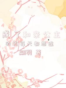 免费无弹窗阅读