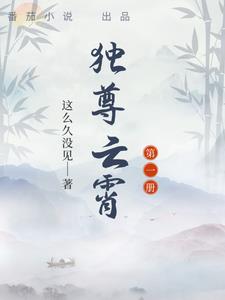 免费无弹窗阅读