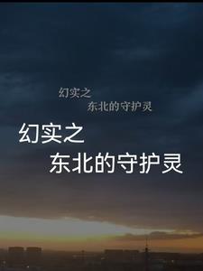 免费无弹窗阅读