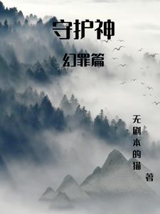 免费无弹窗阅读