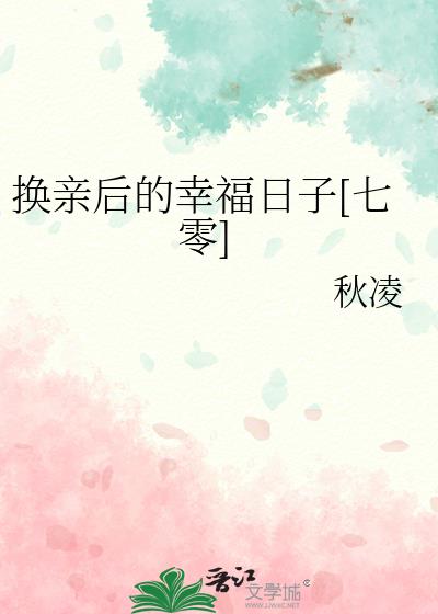 免费无弹窗阅读