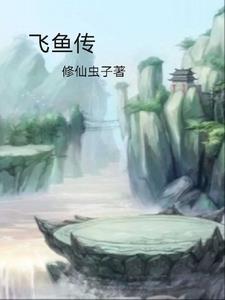 免费无弹窗阅读