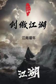 免费无弹窗阅读