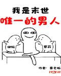 免费无弹窗阅读