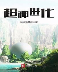 免费无弹窗阅读