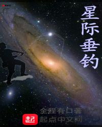 免费无弹窗阅读