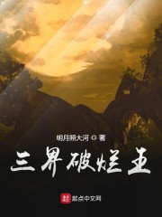 免费无弹窗阅读