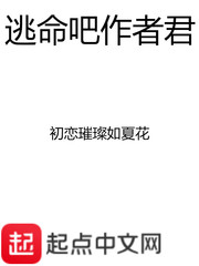 免费无弹窗阅读