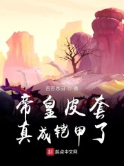 免费无弹窗阅读