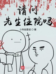 免费无弹窗阅读