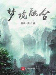 免费无弹窗阅读