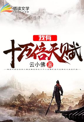 免费无弹窗阅读