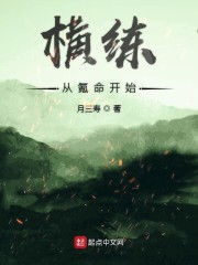 免费无弹窗阅读