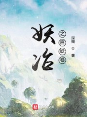 免费无弹窗阅读