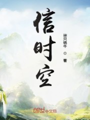 免费无弹窗阅读