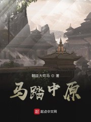 免费无弹窗阅读