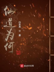 免费无弹窗阅读