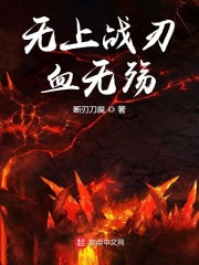 免费无弹窗阅读