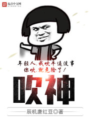 免费无弹窗阅读