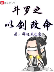 免费无弹窗阅读