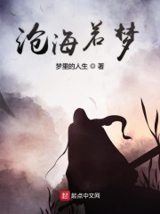 免费无弹窗阅读