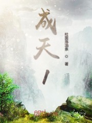 免费无弹窗阅读