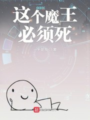 免费无弹窗阅读