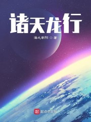 免费无弹窗阅读