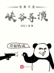 免费无弹窗阅读