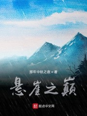 免费无弹窗阅读