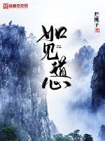 免费无弹窗阅读