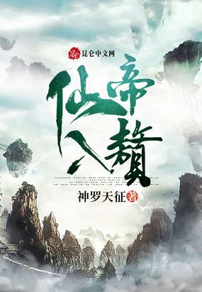 免费无弹窗阅读