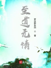 免费无弹窗阅读