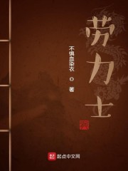 免费无弹窗阅读